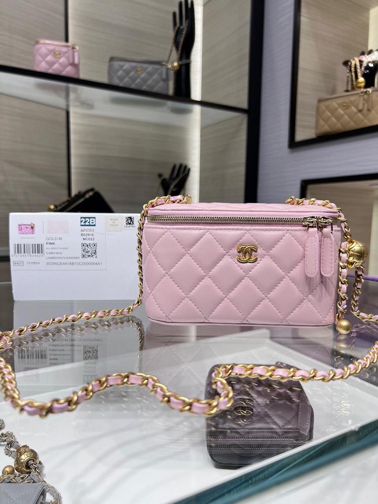 Chanel 22B New Product Golden Ball Long Box Adjustable Chain Rectangular Chain Box SheepskinPinelli comes with a small mirror AP2303Y size 17X95X8