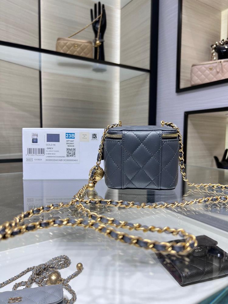 Chanel 23 New Product New Color Dark Grey Small Box Adjustable Chain Small Golden Ball She