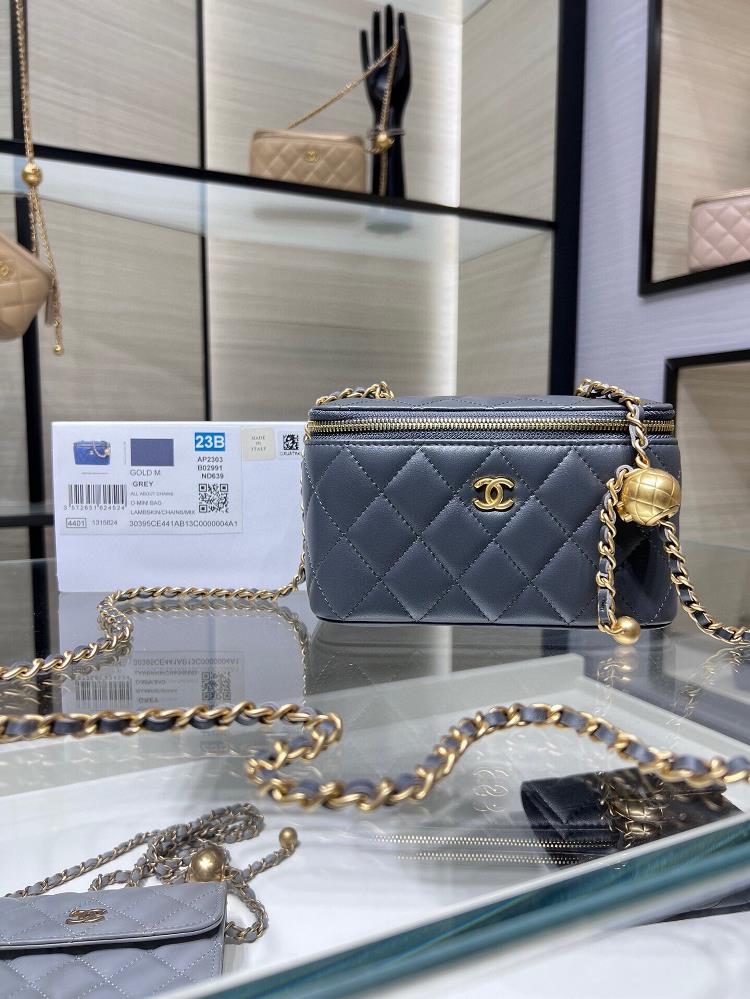 Chanel 23B New Product Golden Ball Long Box Adjustable Chain Rectangular Chain Box SheepskinPinelli comes with a small mirror AP2303Y size 17X95X8