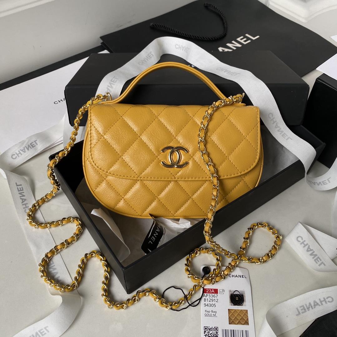 New unboxing Chanel AP3367 I got my favorite small waste bagWalkin saw my beloved bag and without