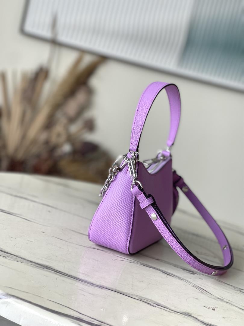 MARELLINI New Color M22653 20998 Taro PurpleThe Marellini handbag features iconic Epi leat