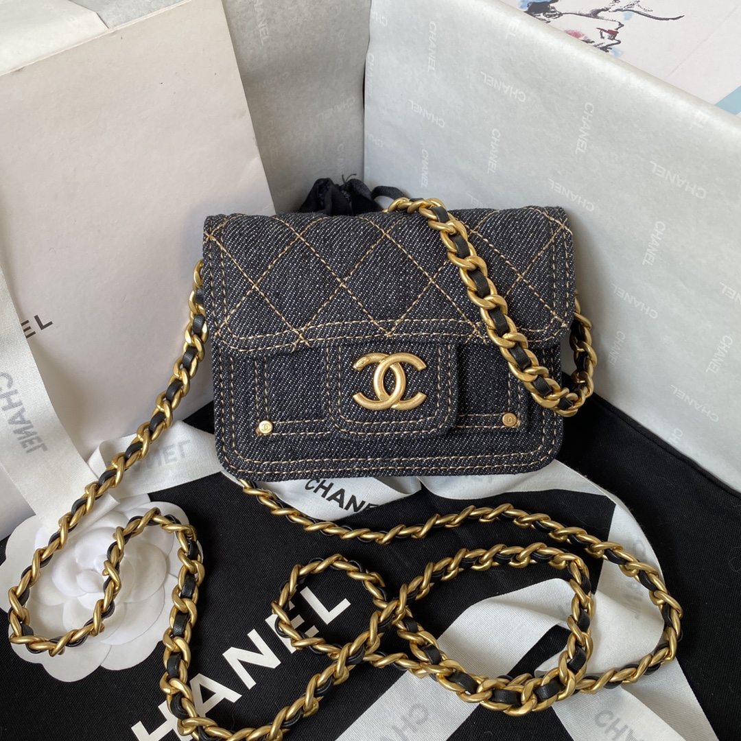 23s Chanel Cowboy Graduated Mini Postman Small Waste Bag getAP4052Yesterday, I just bought a small b