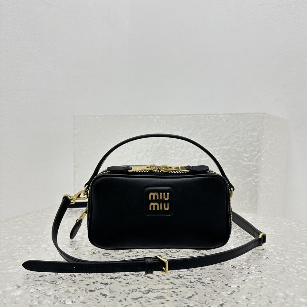 Miumiu Bag Lunch Box Bag The Perfect Fashion Accessory