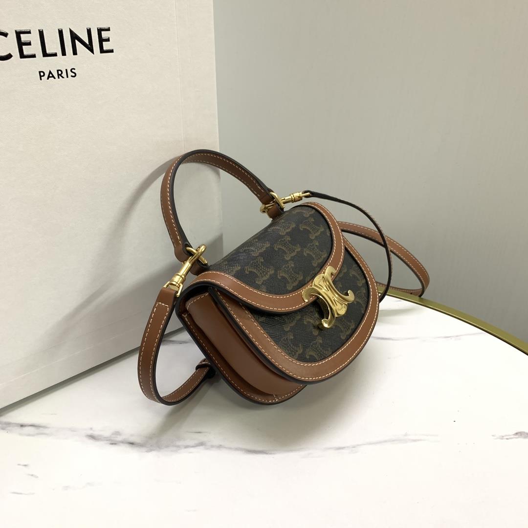 New product launch Celine Early Spring LISA Same Mini Saddle Bag Besace Arc de TriompheThe act