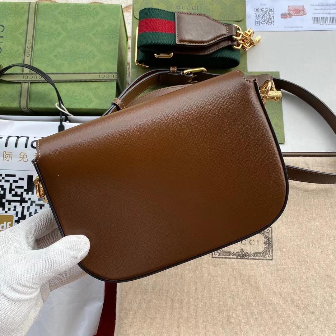 The mini size of the saddle bag that you are longing for has finally arrived The designer