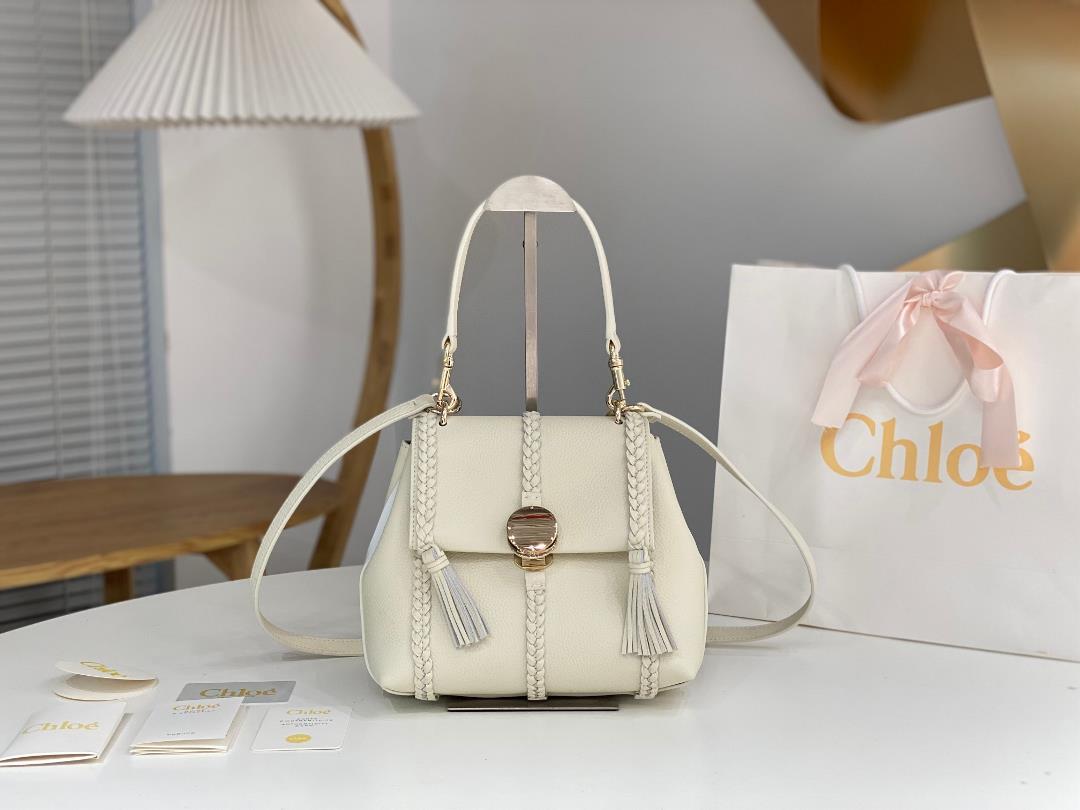 Chloe Penelope Coin Bag Medium Wrinkled LeatherChloe another new bag out of stock king has once ag