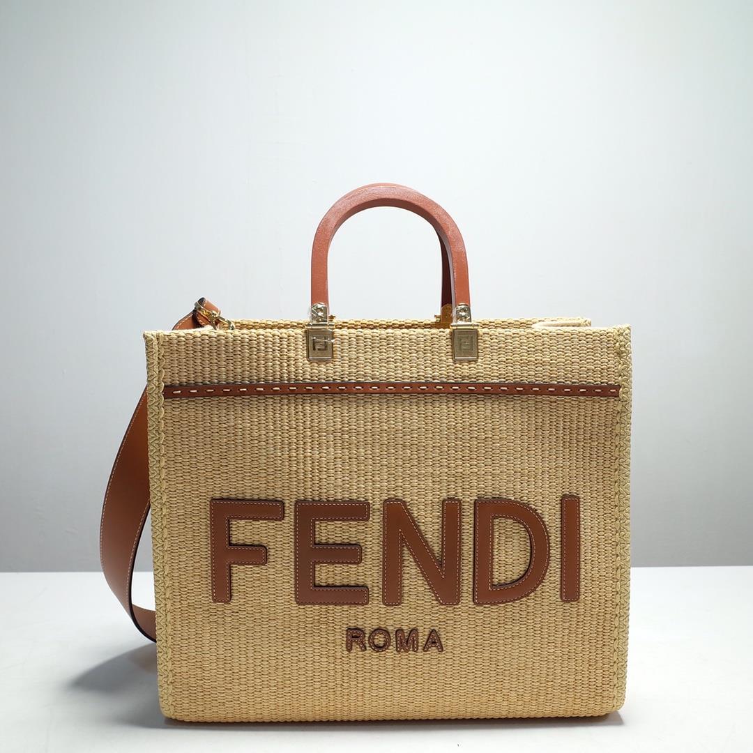 FENDI Sunshine Medium tote bag made of natural grass woven material showcasing a mossy stitching e