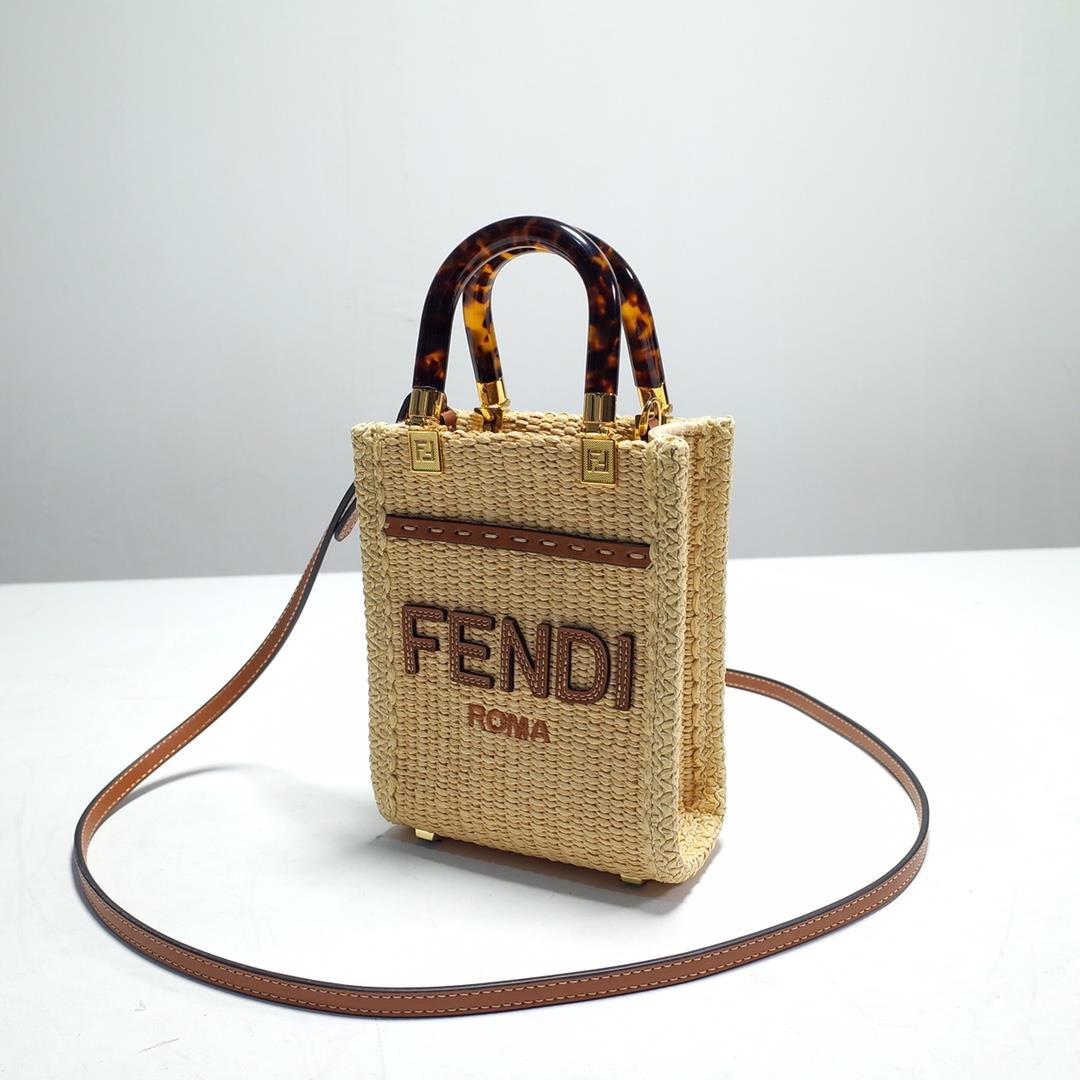 FENDI Sunshine Mini Handbag made of natural grass woven material featuring moss stitching effe