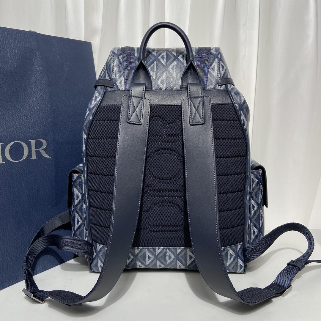 The New Product 9920 This Dior Hit the Road Backpack Integrates Modern Style With Diors H