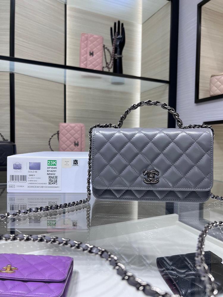 chanel 23K New Liao Color Water Diamond Handle WOC This Seasons Black Horse Water Diamond with Cowhide AP3645Y Size 19cm  professional luxury fashio