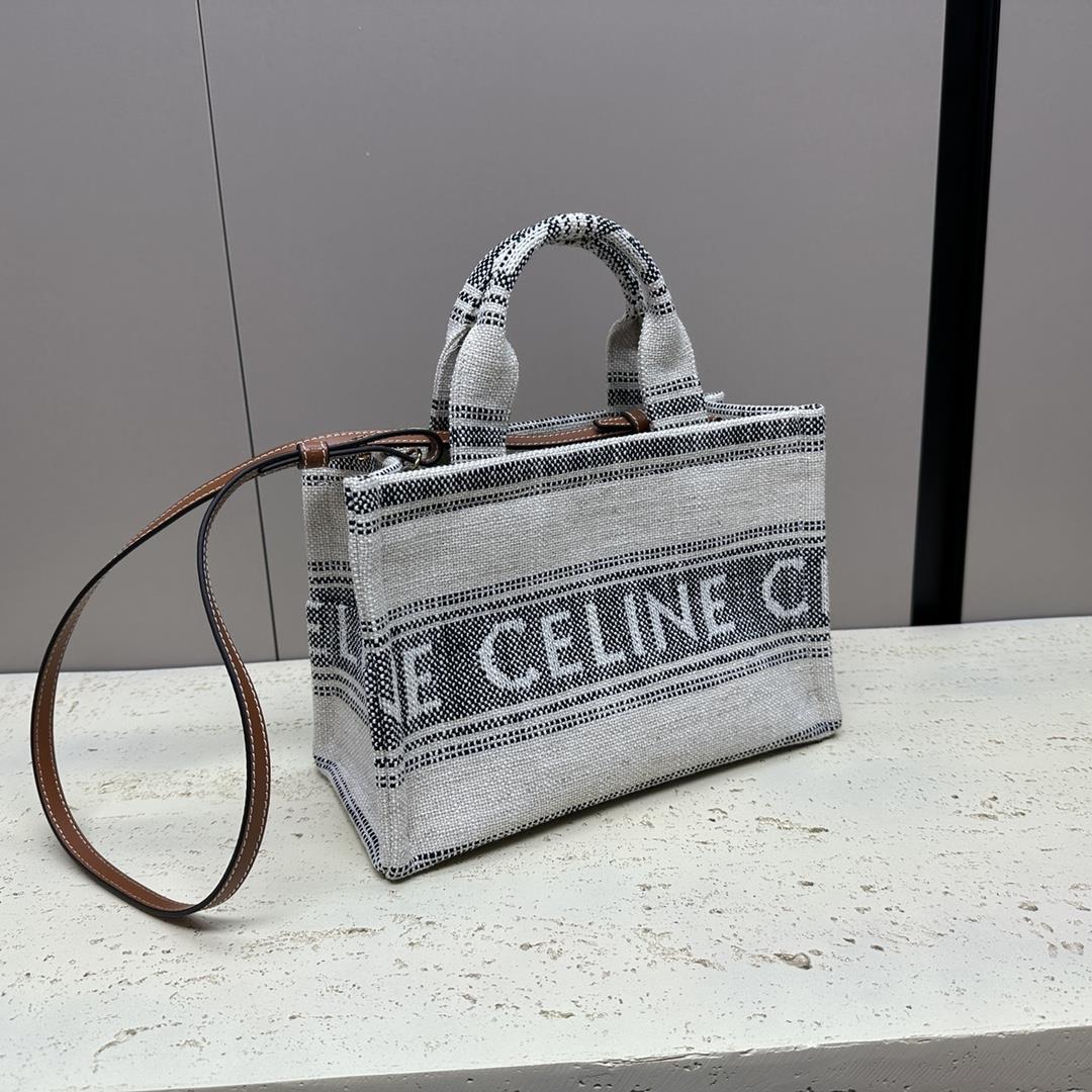 celines new CABAS THAIS printed fabric handbag linen jacquard this model cannot accommodate ta