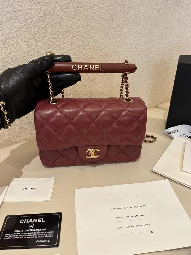 Chanel23A Advanced Handicraft Workshop Series New Wooden Handle Closure Bag The CHANEL202223 Advanc