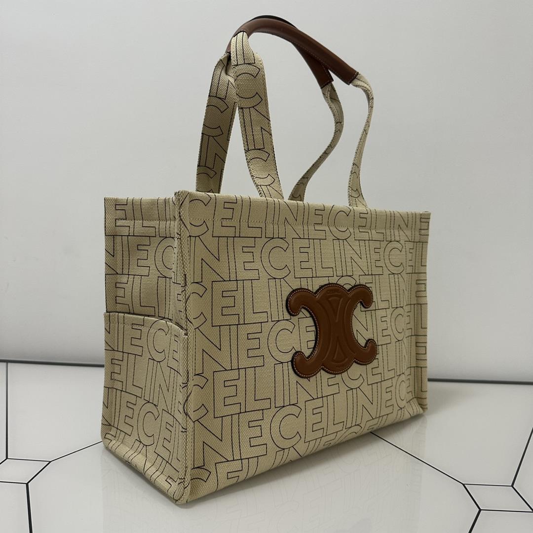 New product launch largeCE new fabric tote large with a technological logo print The low