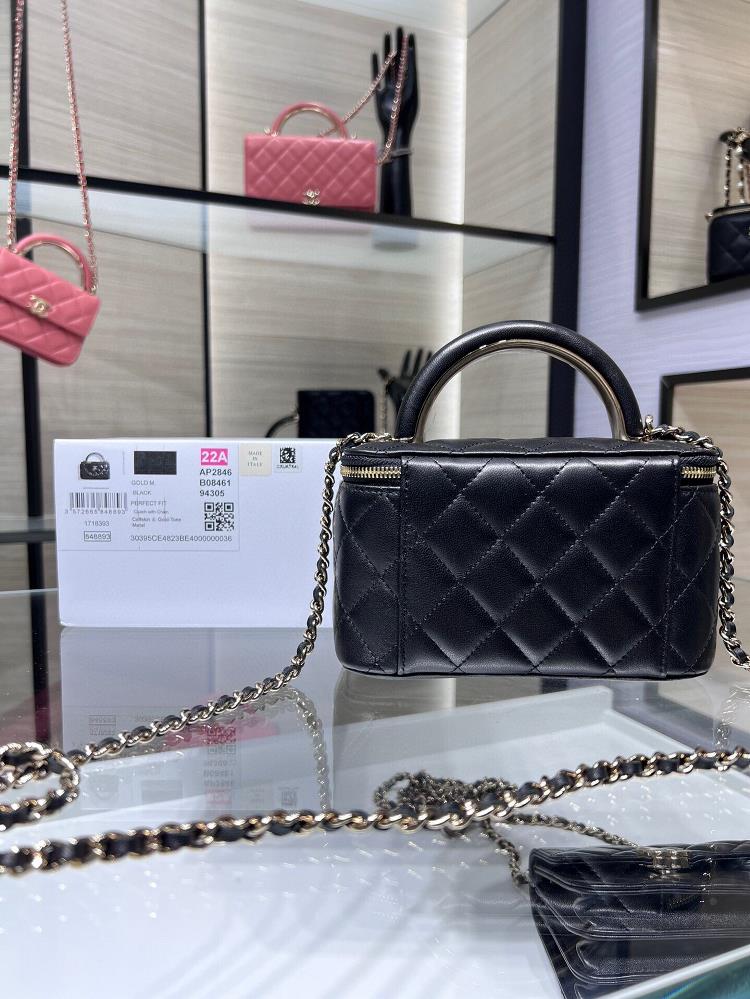 The Chanel bag AP2846Y a luxurious rectangular box design is the epitome of timeless ele