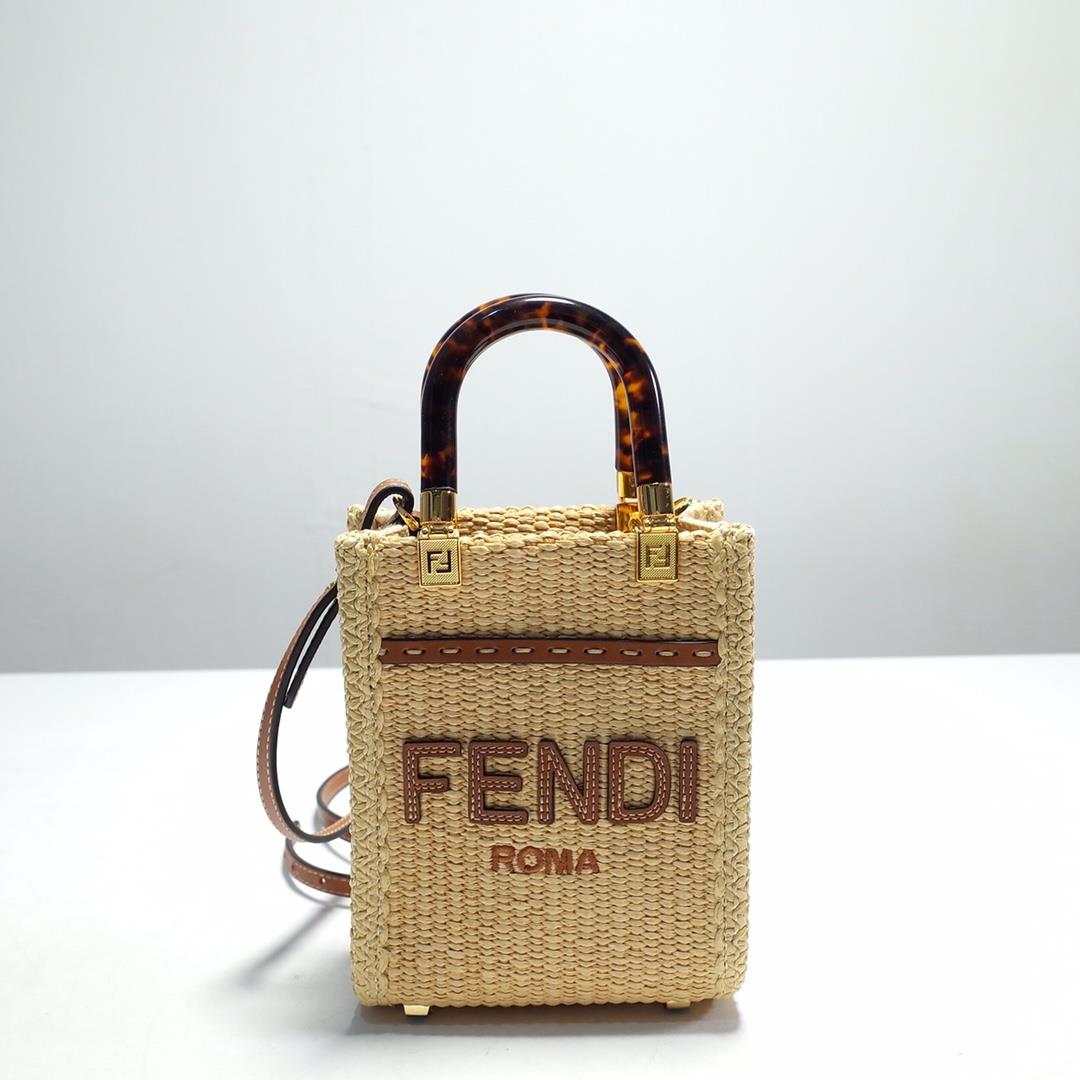 FENDI Sunshine Mini Handbag made of natural grass woven material featuring moss stitching effect