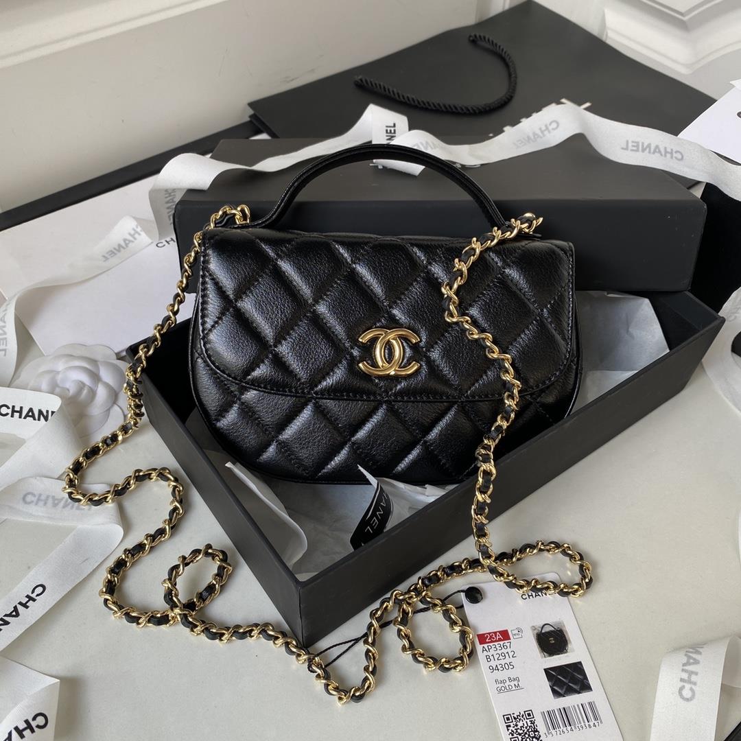 New unboxing Chanel AP3367 I got my favorite small waste bagWalkin saw my beloved bag and without