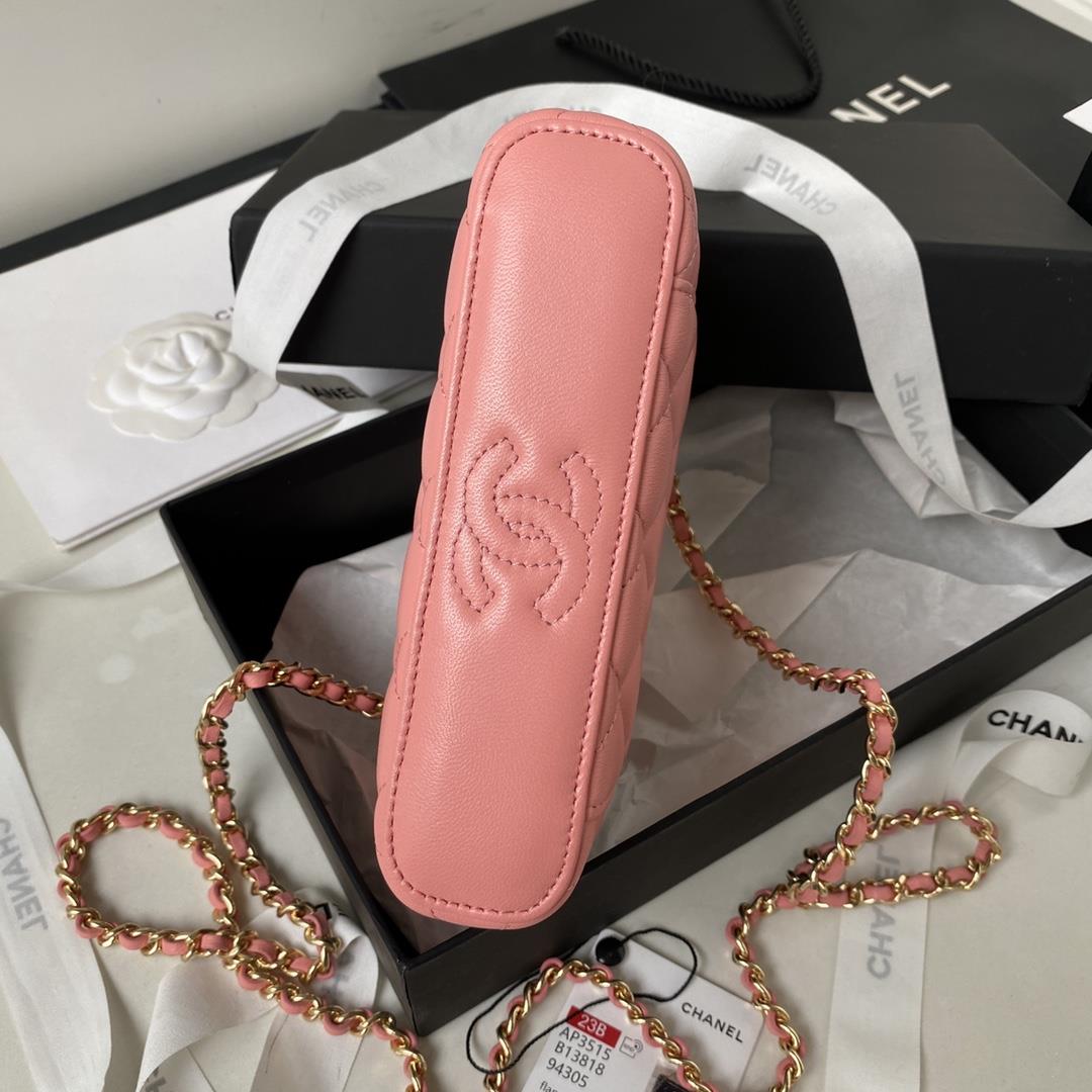 Chanel 23Bs new pearl handle AP3515 is too fragrantIts really beautiful to be wrapped in