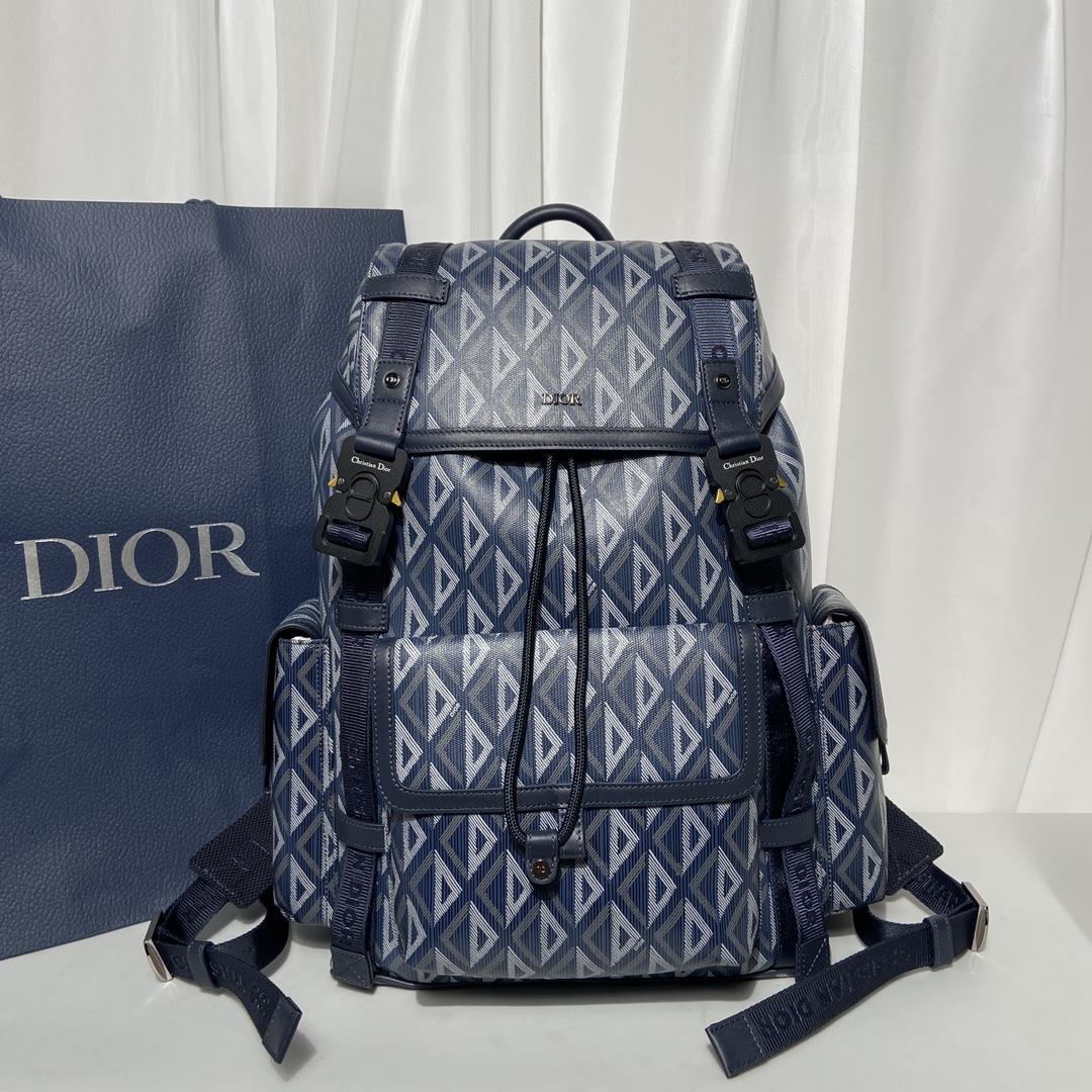 The New Product 9920 This Dior Hit the Road Backpack Integrates Modern Style With Diors Highbookin