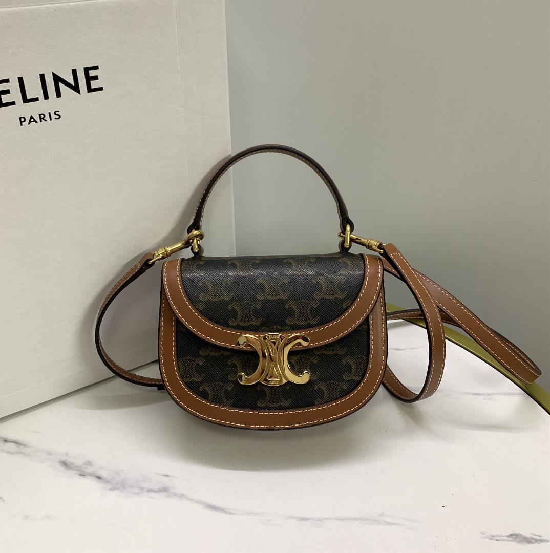 New product launch Celine Early Spring LISA Same Mini Saddle Bag Besace Arc de TriompheThe actual pr