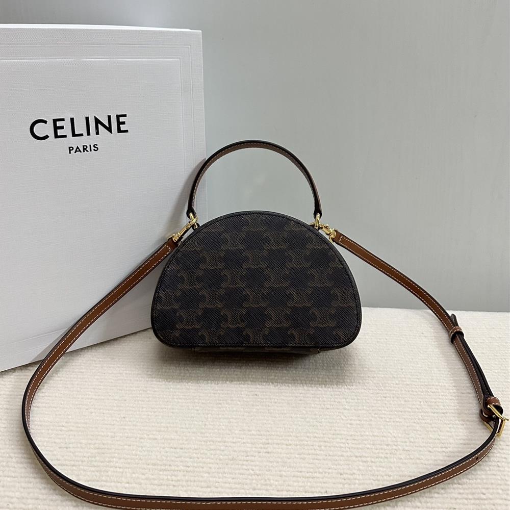 The Celine Bag a mini handbag that has taken the fashion world by storm is not just an a