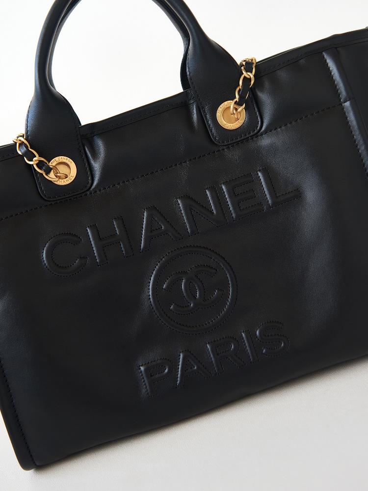 The Chanel Bag Beach Bag AS3257 A Fashionable Statement