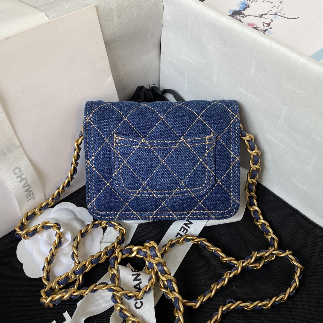 23s Chanel Cowboy Graduated Mini Postman Small Waste Bag getAP4052Yesterday, I just bought a s