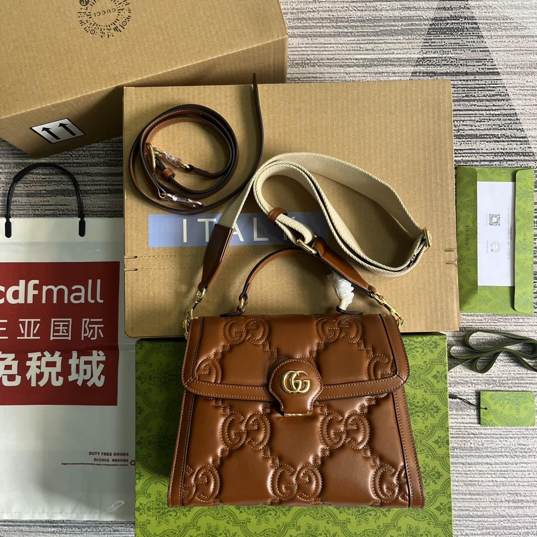 Equipped with a complete set of packaging GG Matelass leather interprets the brands iconic material 