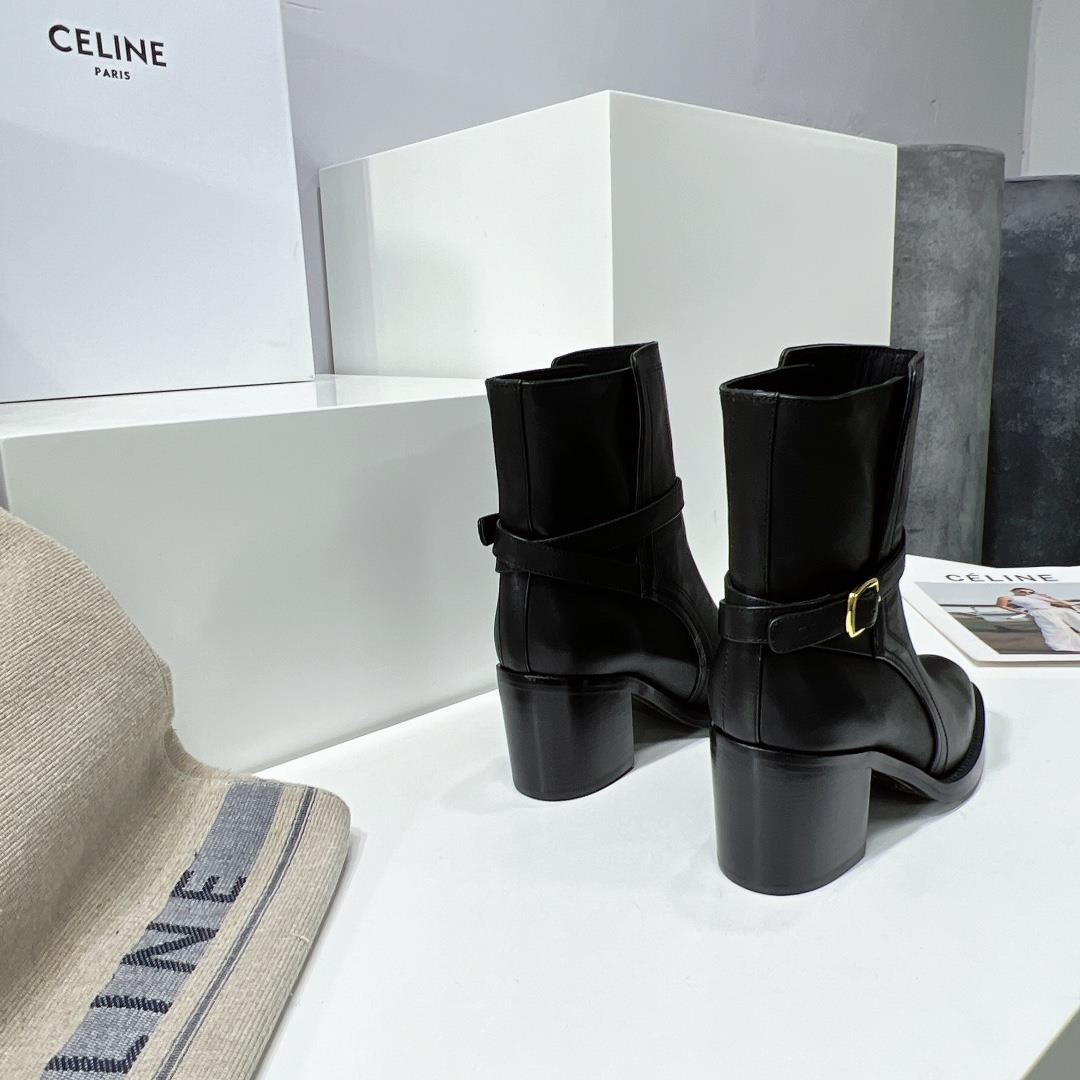 High quality ex factory Celines new products in autumn and winter 23 The latest Grande Ar